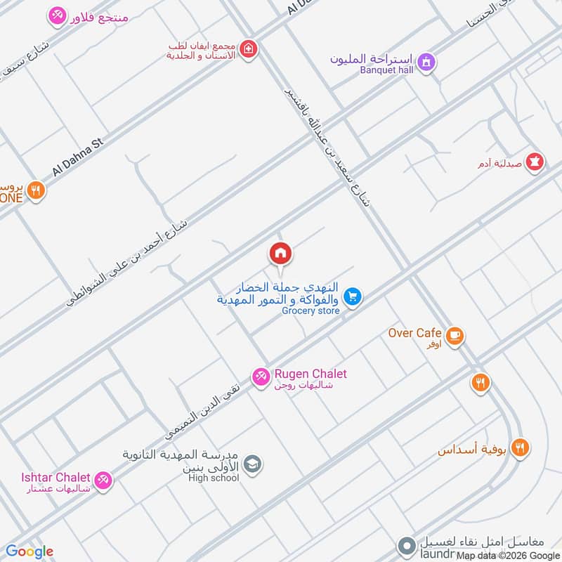 7 bedroom villa in Al Mahdiyyah, Riyadh 17