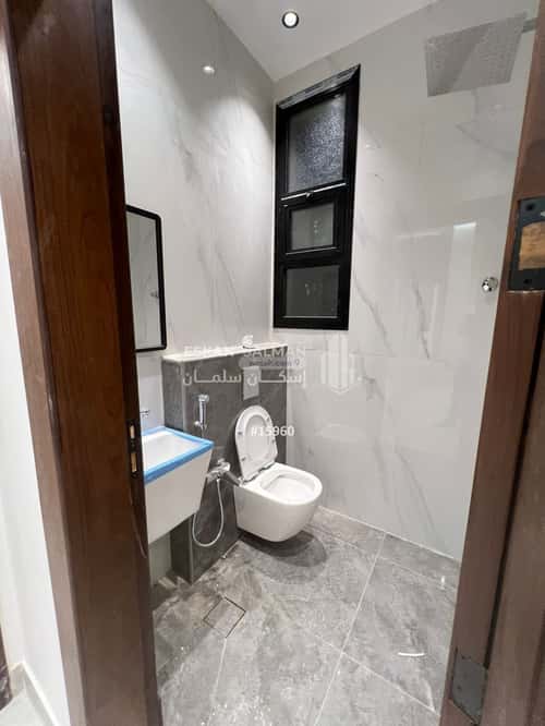 3 bedroom apartment in Al Rimal 2