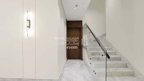 6 bedroom apartment in At Taawon 8