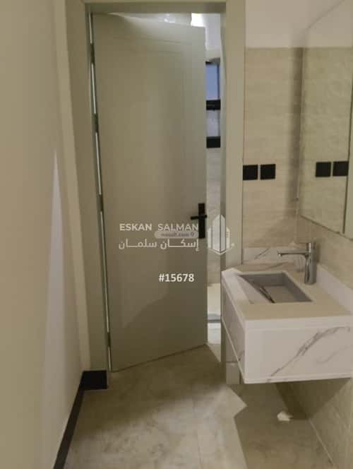 4 bedroom apartment in Badr 5