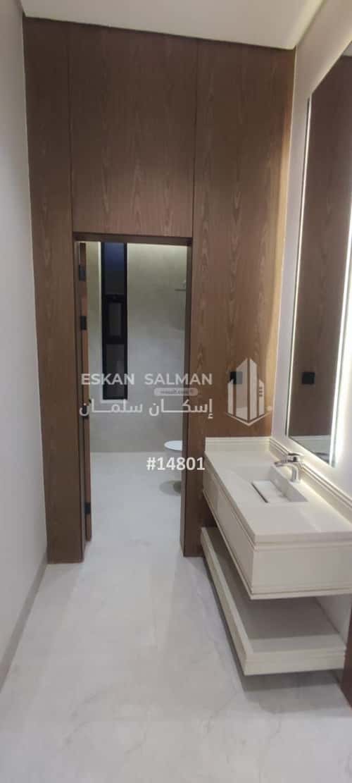 4 bedroom apartment in Al Janadriyah 5