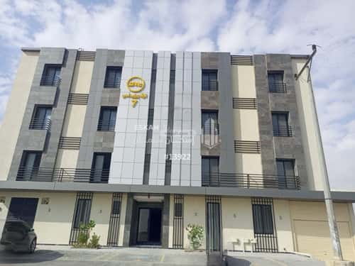 3 bedroom apartment in Al Rimal 2