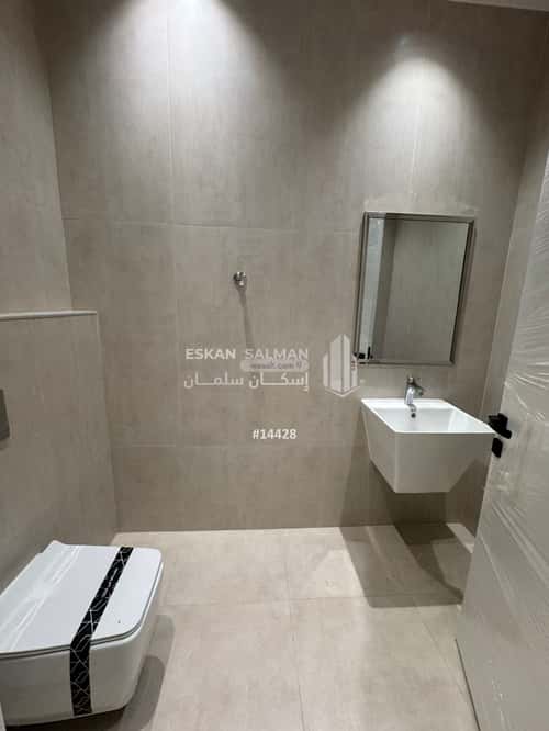 3 bedroom apartment in Qurtubah 6