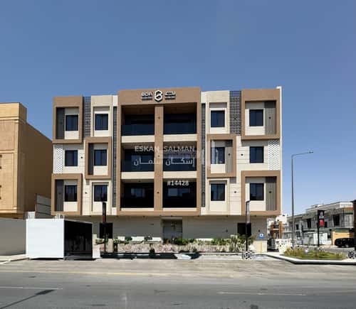 3 bedroom apartment in Qurtubah 8