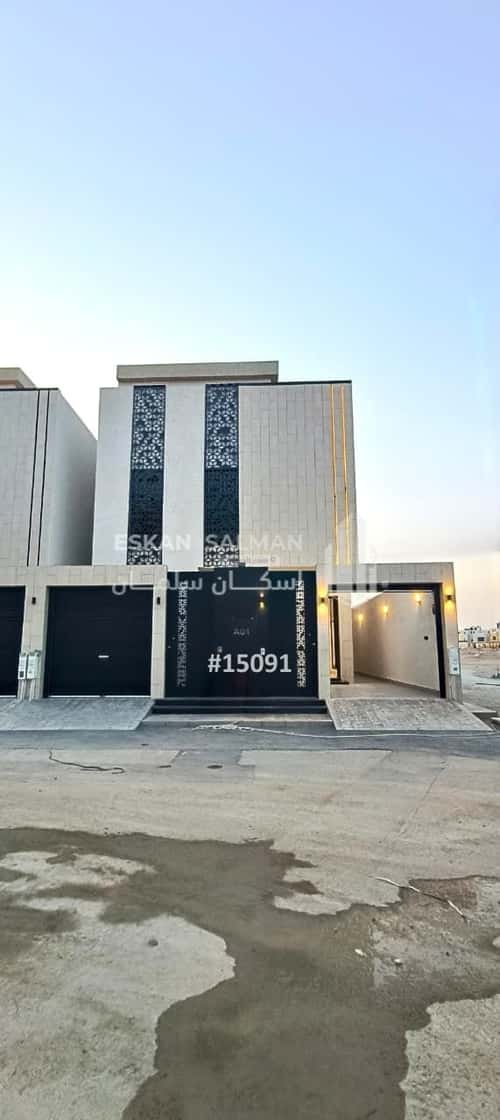 5 bedroom apartment in Al Janadriyah 10