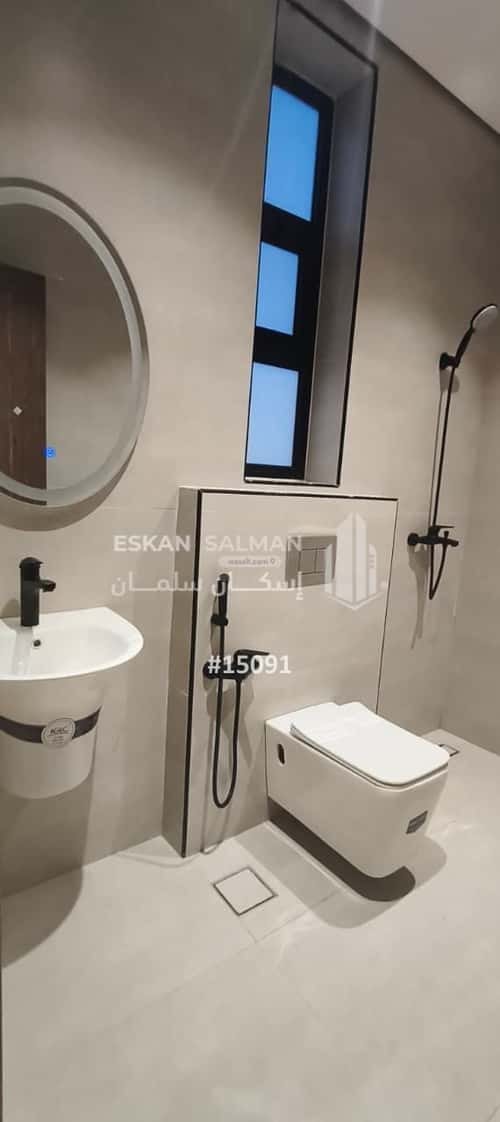 5 bedroom apartment in Al Janadriyah 3