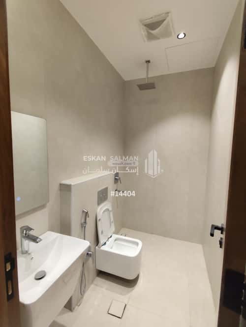 4 bedroom apartment in Dhahrat Laban 4