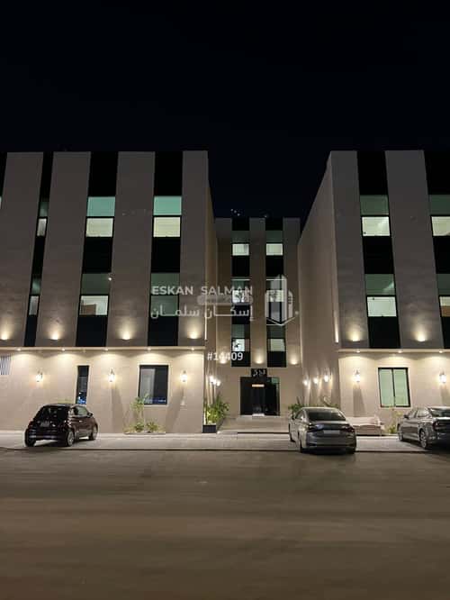 5 bedroom apartment in Dhahrat Laban 1