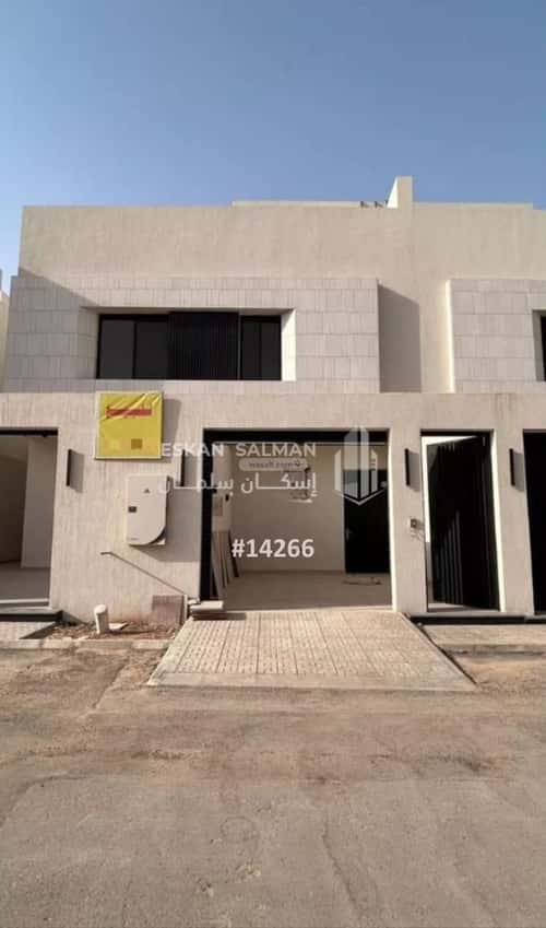 4 bedroom apartment in Al Hazm 3