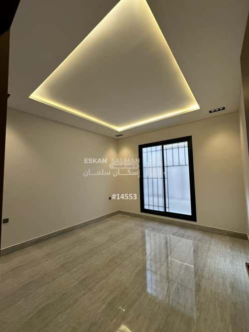 4 bedroom apartment in Al Rimal 4