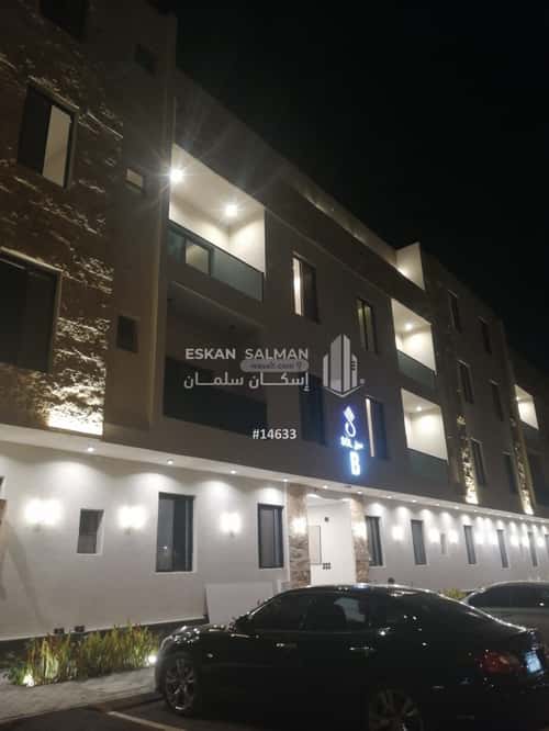 4 bedroom apartment in Al Awali 3