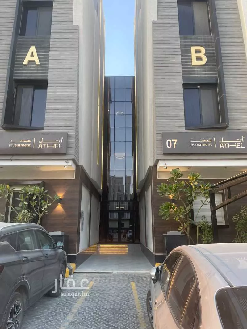 3 bedroom apartment in Al Qairawan 2