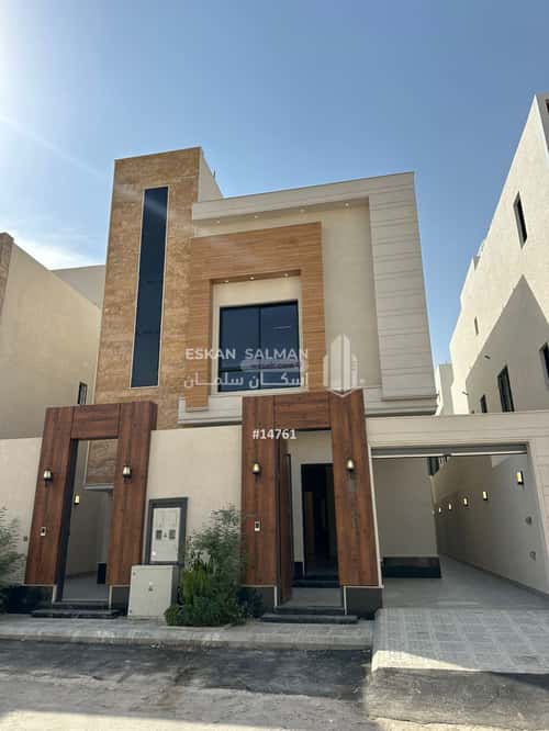 8 bedroom apartment in Al Rimal 5
