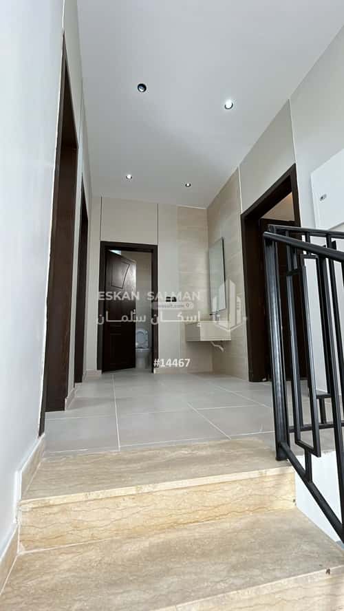 5 bedroom apartment in Al Nadwah 2