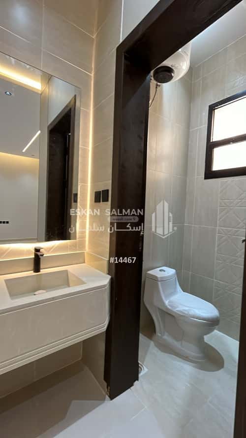 5 bedroom apartment in Al Nadwah 4