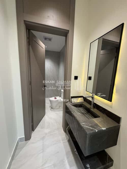 3 bedroom apartment in Al Janadriyah 4