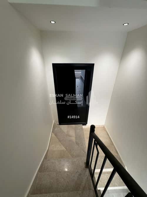 3 bedroom apartment in Al Janadriyah 5