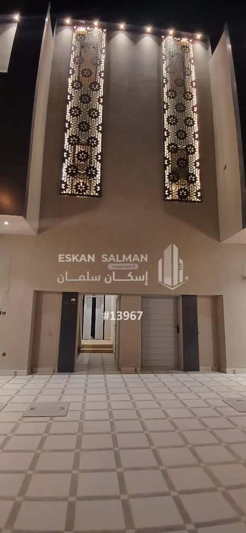 3 bedroom apartment in Al Janadriyah 2