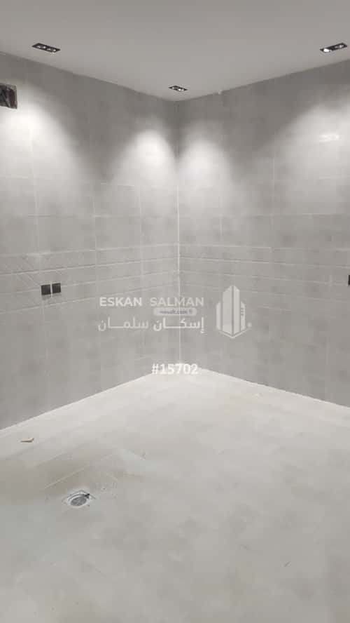 5 bedroom floor in Al Janadriyah 3