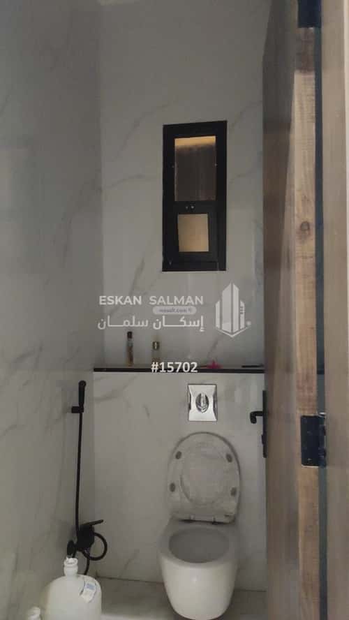 5 bedroom floor in Al Janadriyah 4