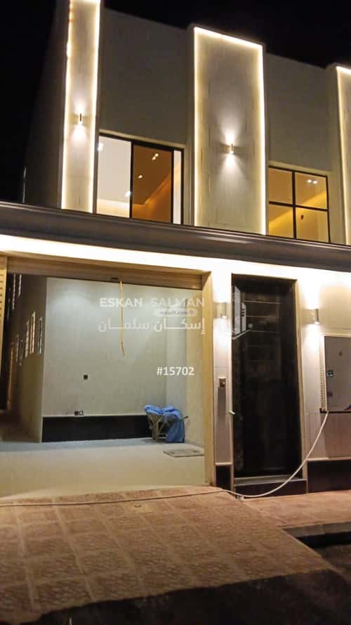 5 bedroom floor in Al Janadriyah 5