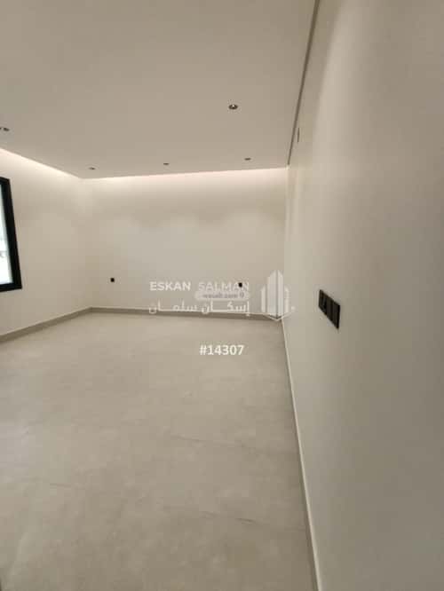 4 bedroom apartment in Dhahrat Laban 1