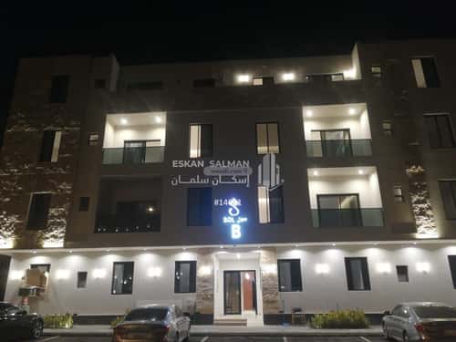 4 bedroom apartment in Al Awali 4