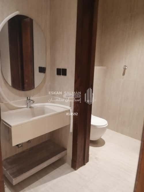 4 bedroom apartment in Al Awali 2