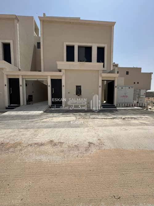 9 bedroom villa in Al Janadriyah 1