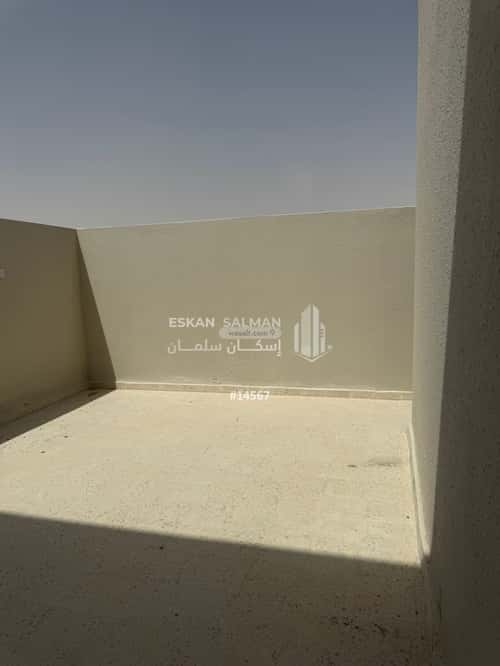 9 bedroom villa in Al Janadriyah 13