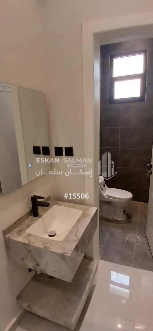 12 bedroom villa in Al Janadriyah 5