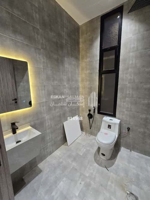 6 bedroom floor in Al Janadriyah 4