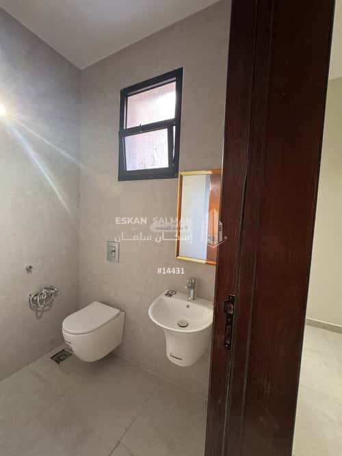 4 bedroom apartment in Dirab 1