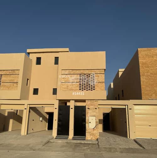 4 bedroom apartment in Dirab 5