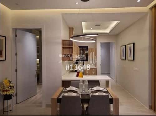 4 bedroom apartment in Al Malqa 5