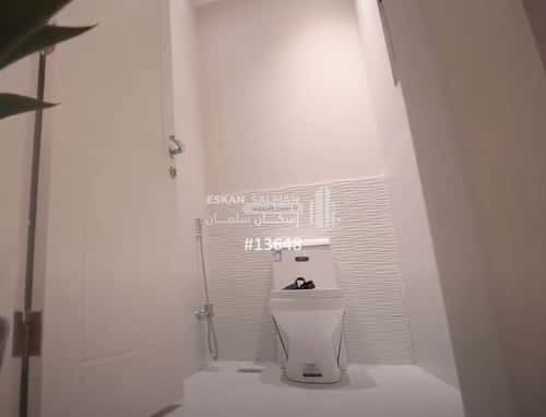 4 bedroom apartment in Al Malqa 3
