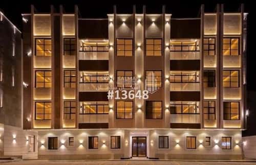 4 bedroom apartment in Al Malqa 7