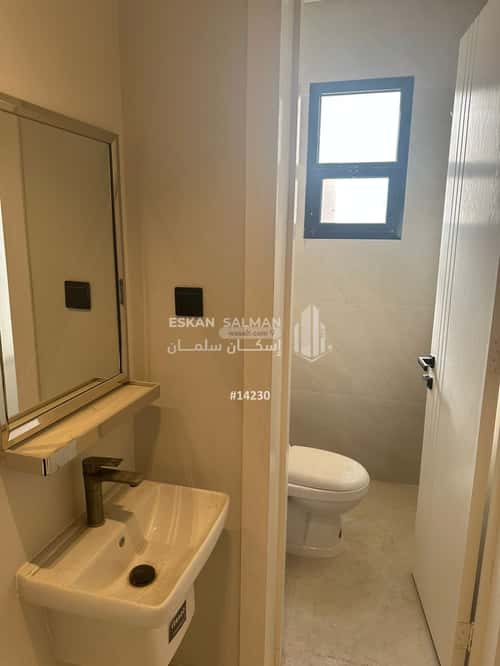 12 bedroom villa in Al Janadriyah 1