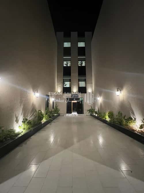 4 bedroom apartment in Dhahrat Laban 5