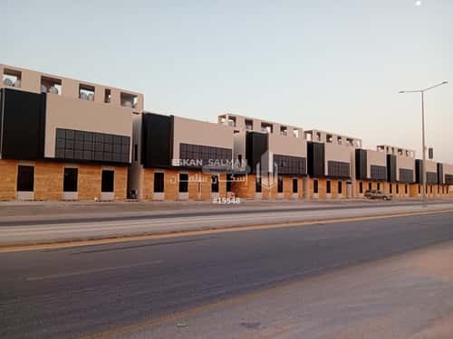 4 bedroom apartment in Al Rimal 4