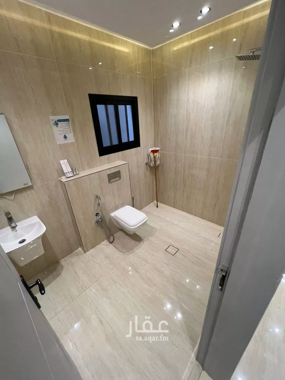 2 bedroom apartment in Al Olaya, Riyadh 12