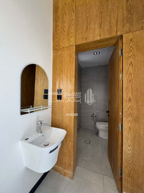 4 bedroom apartment in Al Janadriyah 3