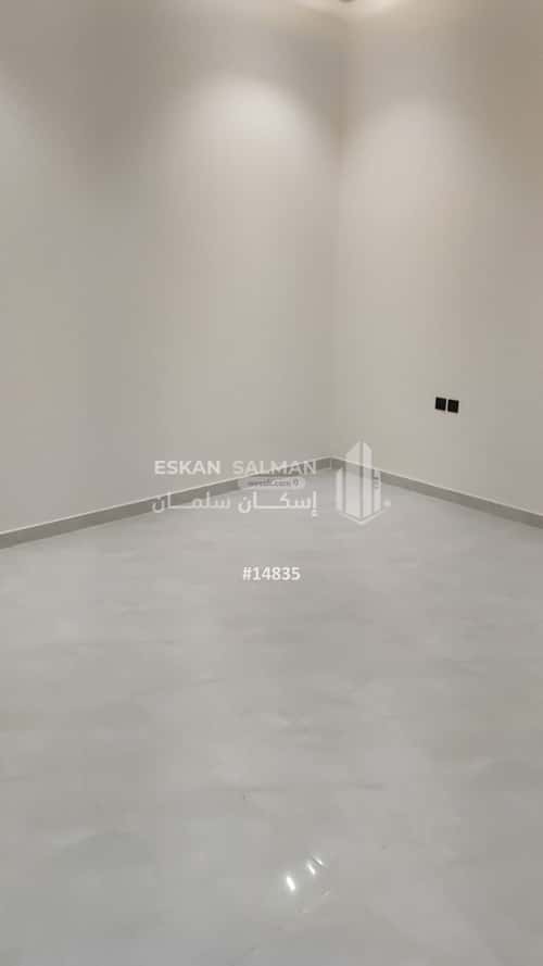 3 bedroom apartment in Al Janadriyah 1