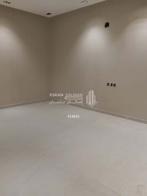 3 bedroom apartment in Al Janadriyah 2