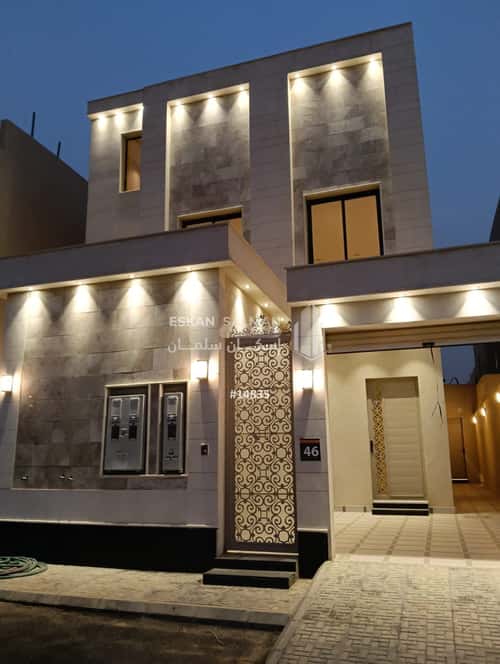 3 bedroom apartment in Al Janadriyah 4