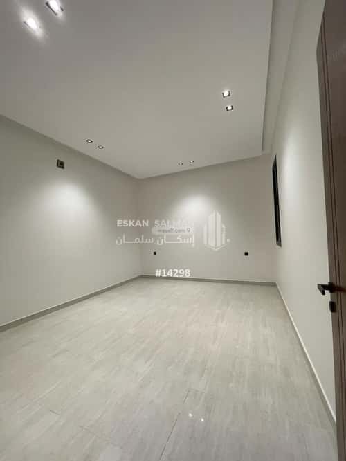 2 bedroom apartment in Al Janadriyah 1