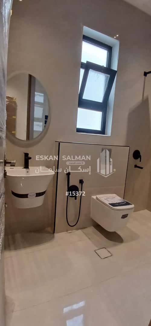 فيلا 10 غرف في المعيزيلة 2