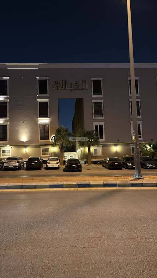 3 bedroom apartment in Al Yasmin 1