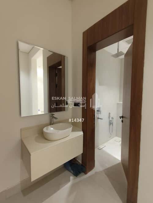 4 bedroom apartment in Dhahrat Laban 1