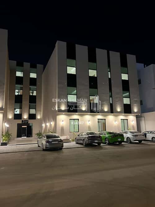 4 bedroom apartment in Dhahrat Laban 2